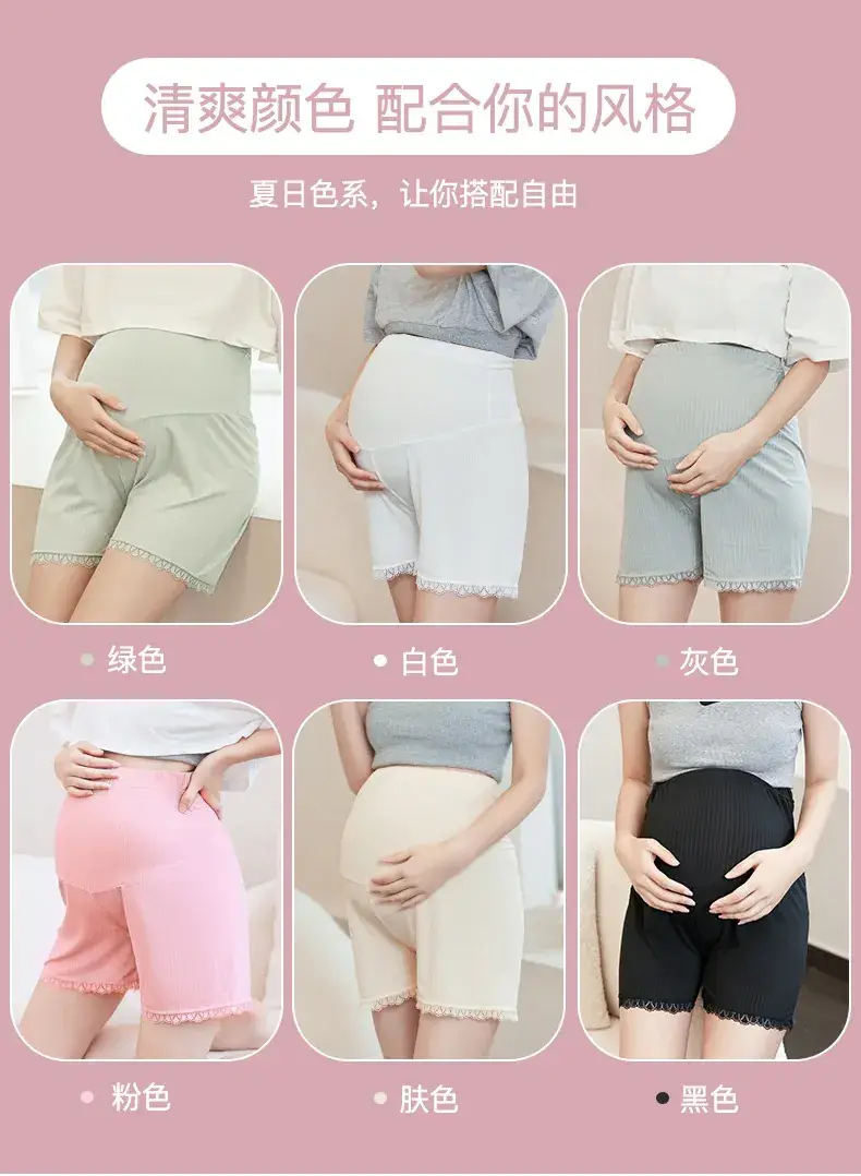 Maternity White Lace Shorts for Pregnant Women — feature 4
