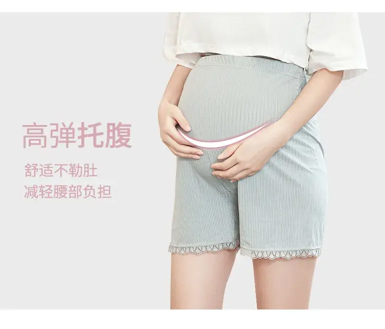 Maternity White Lace Shorts for Pregnant Women — feature 6