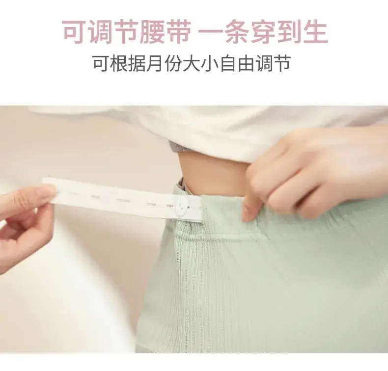 Maternity White Lace Shorts for Pregnant Women — feature 7