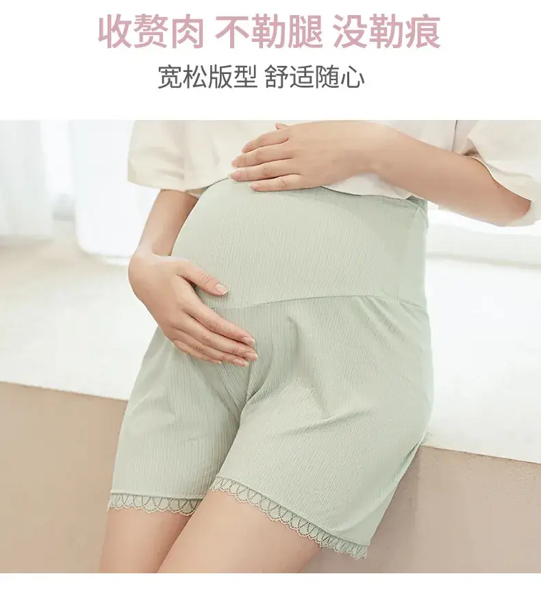Maternity White Lace Shorts for Pregnant Women — feature 8