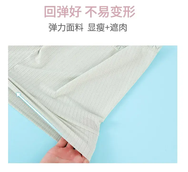 Maternity White Lace Shorts for Pregnant Women — feature 9