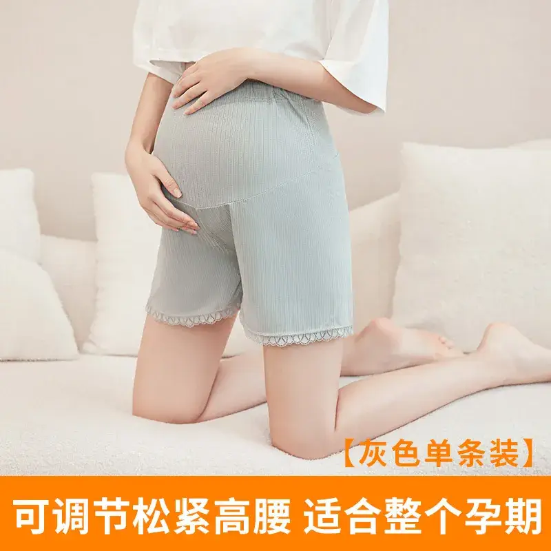 Maternity White Lace Shorts for Pregnant Women - Image 2