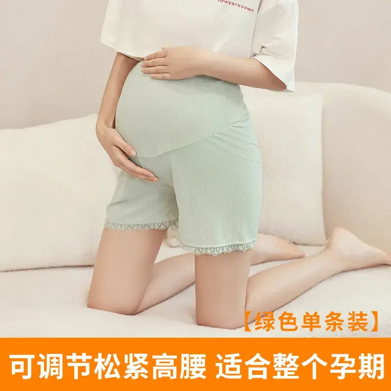 Maternity White Lace Shorts for Pregnant Women - Image 4