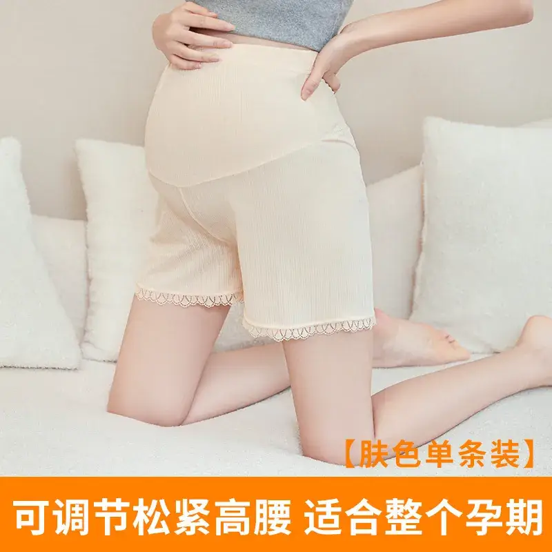 Maternity White Lace Shorts for Pregnant Women - Image 5