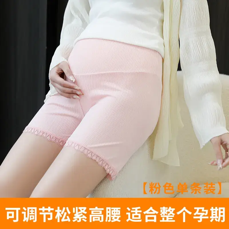 Maternity White Lace Shorts for Pregnant Women - Image 6