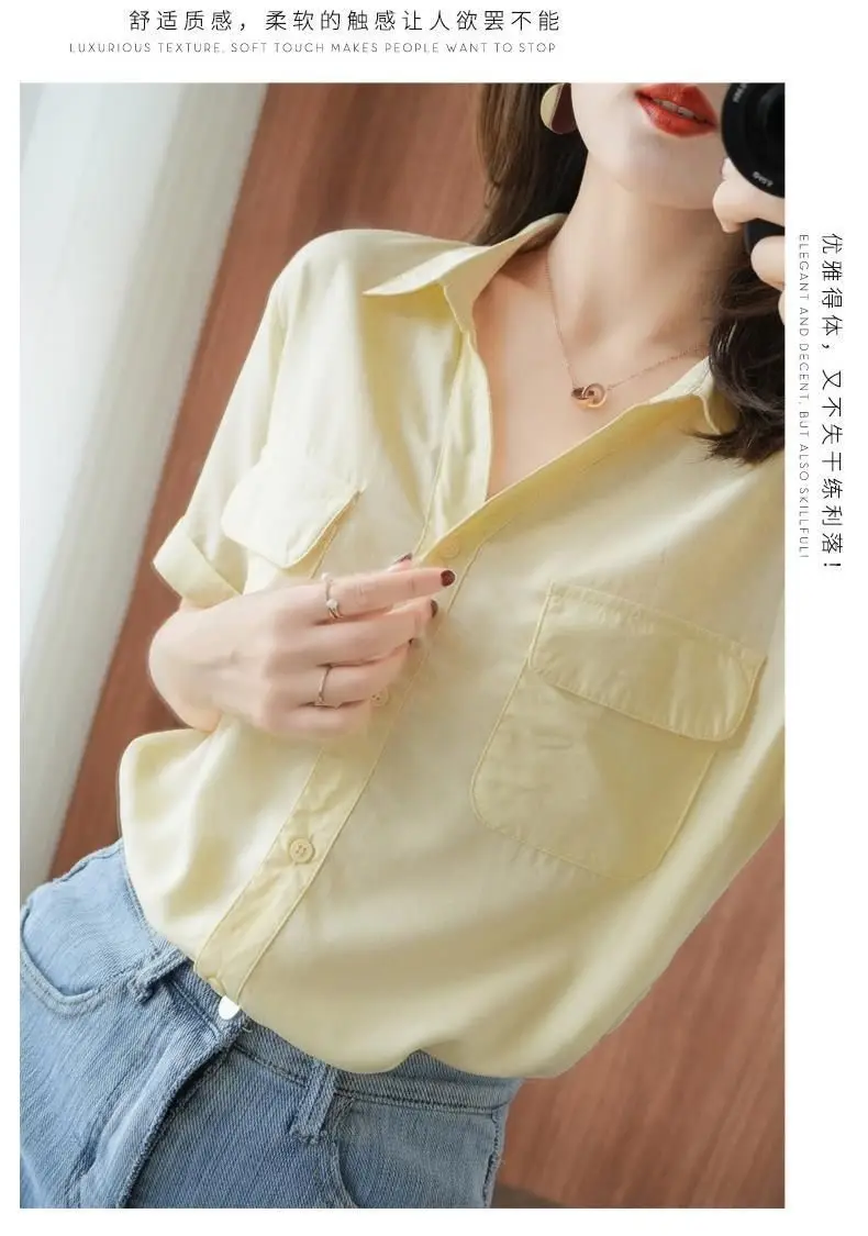 Women Korean Style Short Sleeve Yellow Shirt with Double Flap Pocket — feature 3