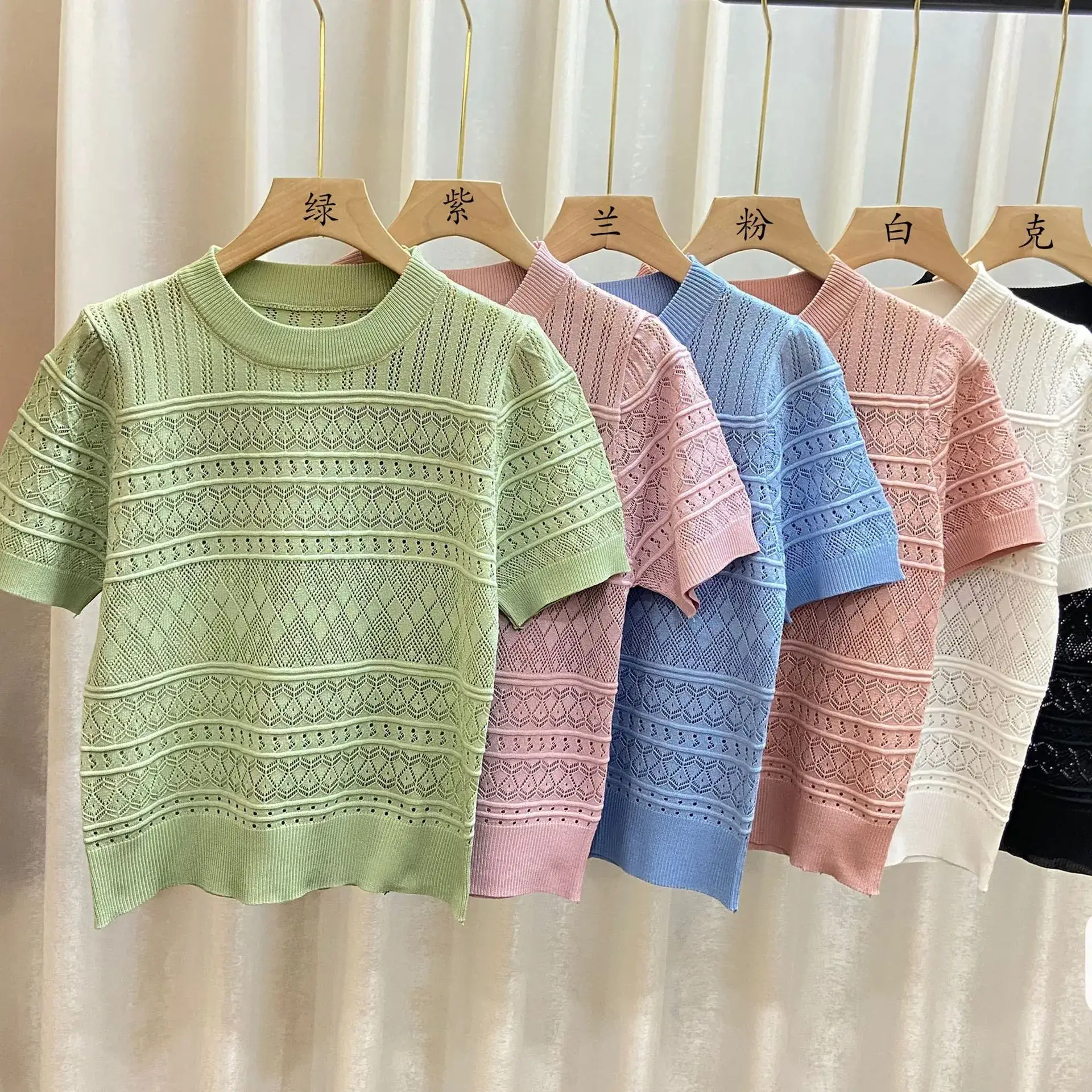 Women's Green Hollow Crochet T-Shirt Summer Wear - Image 3