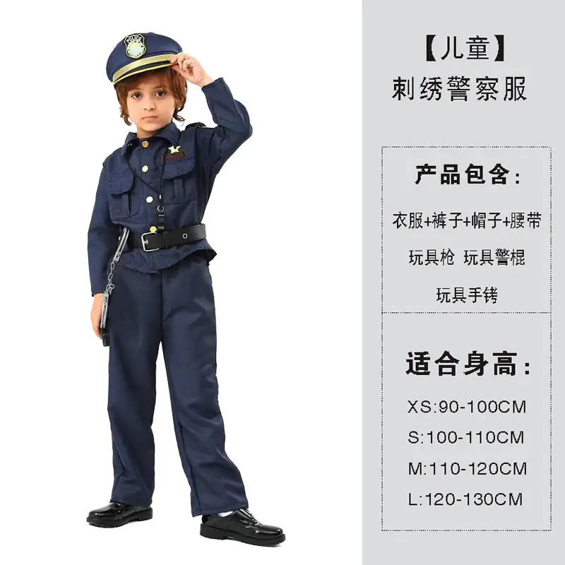 Kids Police Uniform Halloween Costume for Boys — feature 6