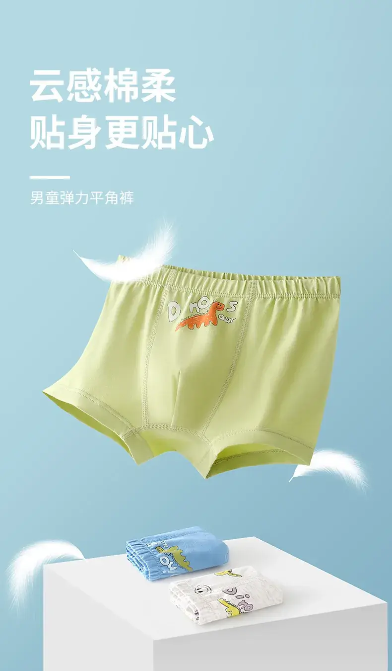 New Kids Cotton Boxer Underwear Blue & White Pack — feature 1