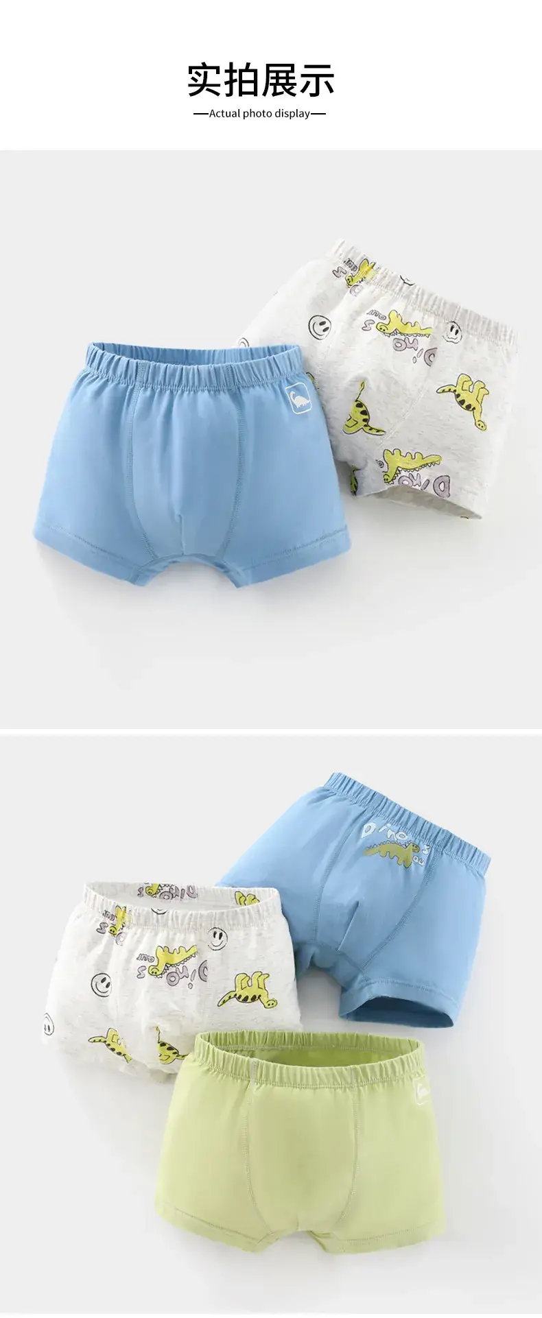 New Kids Cotton Boxer Underwear Blue & White Pack — feature 12