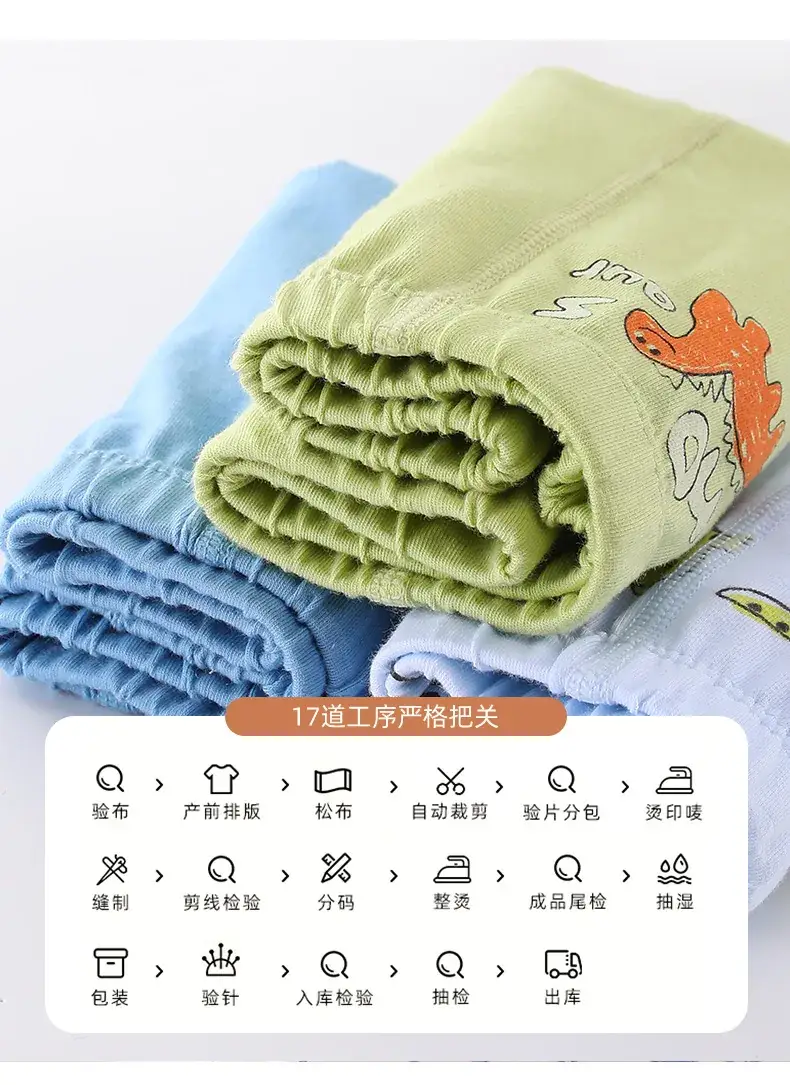 New Kids Cotton Boxer Underwear Blue & White Pack — feature 20