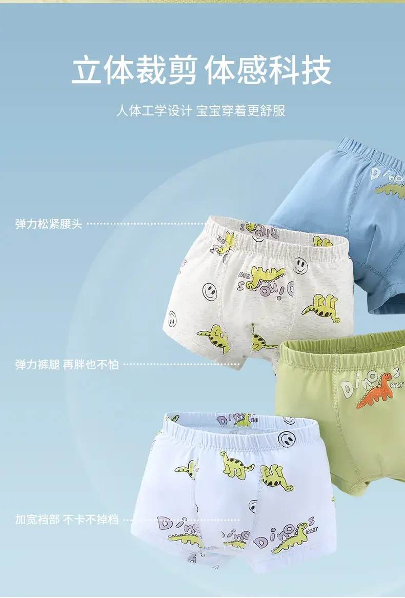 New Kids Cotton Boxer Underwear Blue & White Pack — feature 5