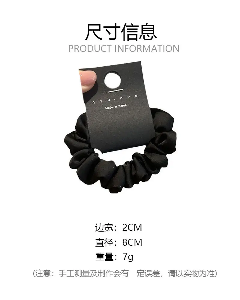 Korean Temperament Satin Hair Ring Pink Blue — feature 4
