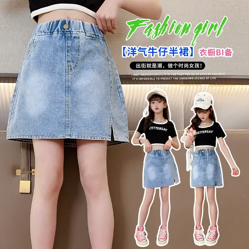 Girls Denim Skirt Medium Large Western Style - Image 4