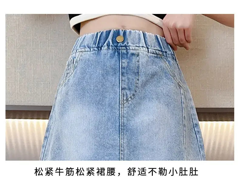 Girls Denim Skirt Medium Large Western Style — feature 17