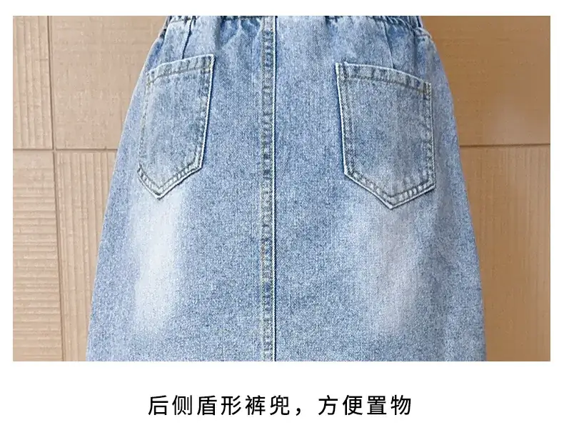 Girls Denim Skirt Medium Large Western Style — feature 18
