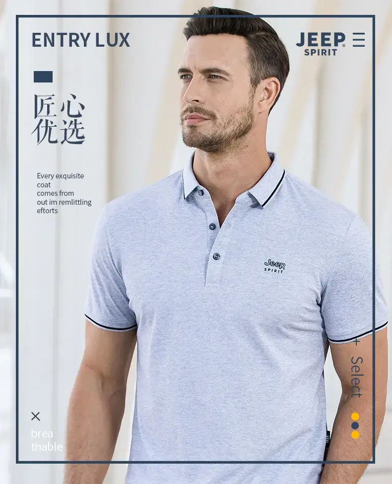 Men White JEEP SPIRIT Polo T-Shirt — feature 1