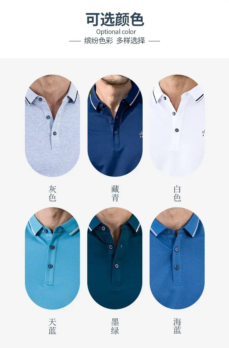 Men White JEEP SPIRIT Polo T-Shirt — feature 11