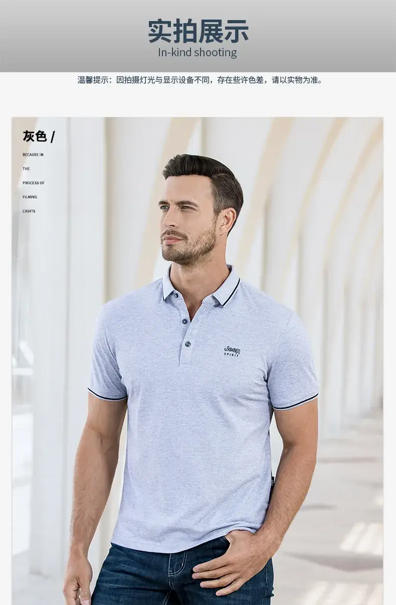Men White JEEP SPIRIT Polo T-Shirt — feature 12