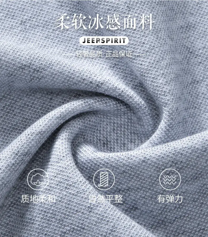 Men White JEEP SPIRIT Polo T-Shirt — feature 3