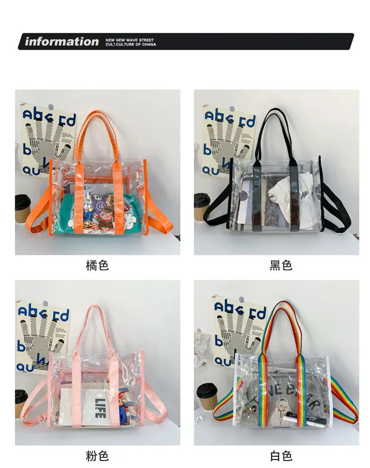 Pvc Transparent Women's Shoulder Messenger Bag Pink — feature 11