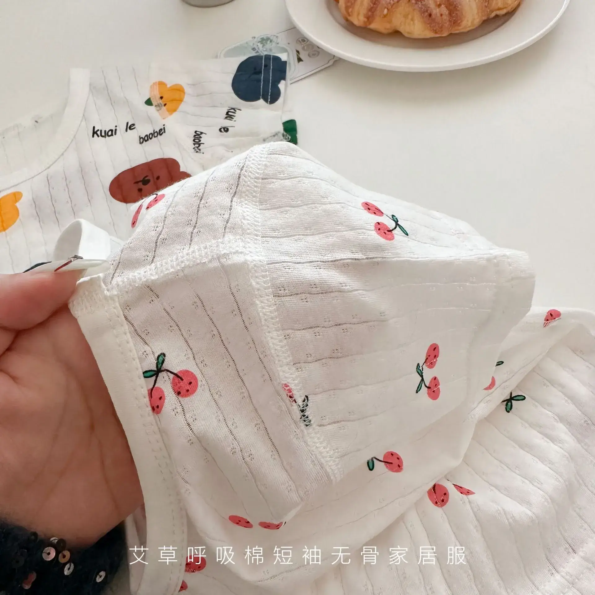 Baby's Cartoon Boneless Pajamas Short Sleeve