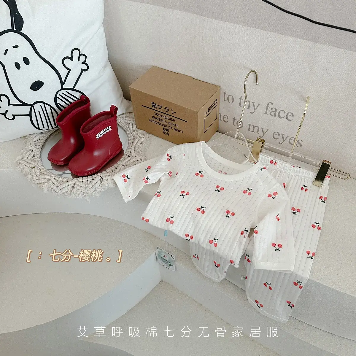Baby's Cartoon Boneless Pajamas Short Sleeve — feature 13