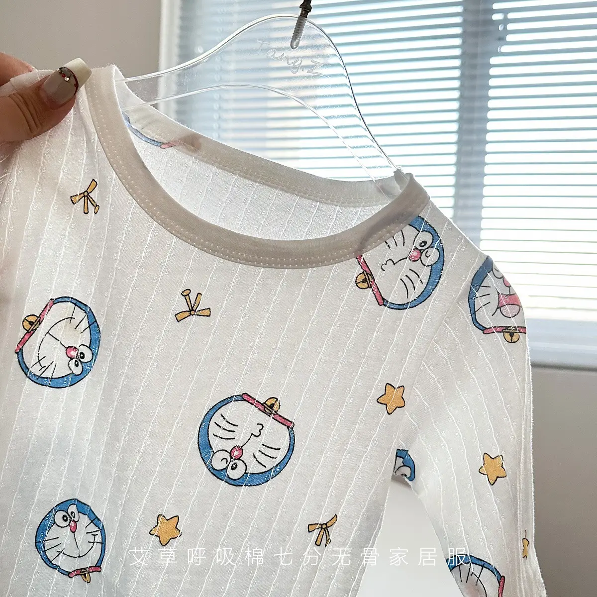 Baby's Cartoon Boneless Pajamas Short Sleeve — feature 4