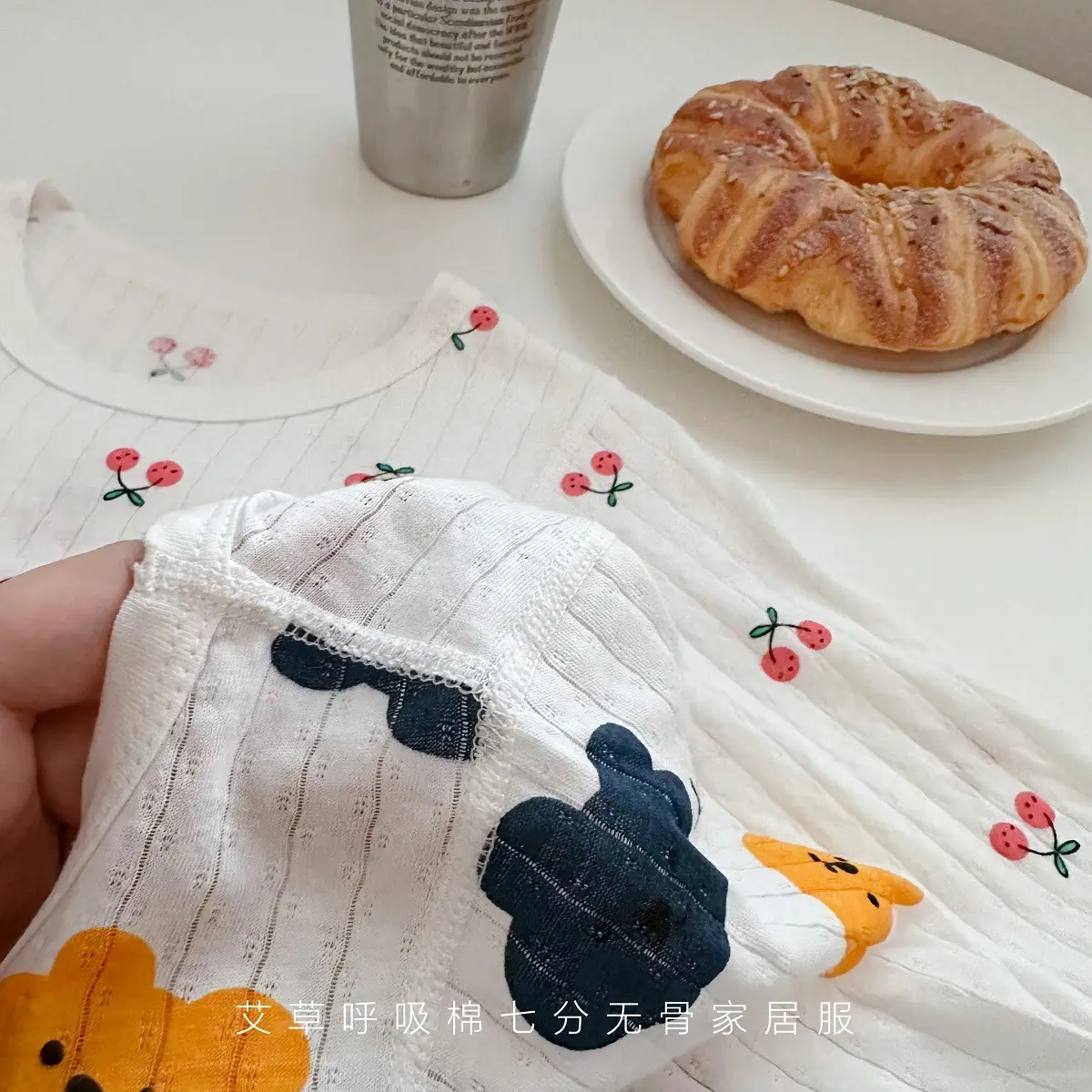 Baby's Cartoon Boneless Pajamas Short Sleeve — feature 6
