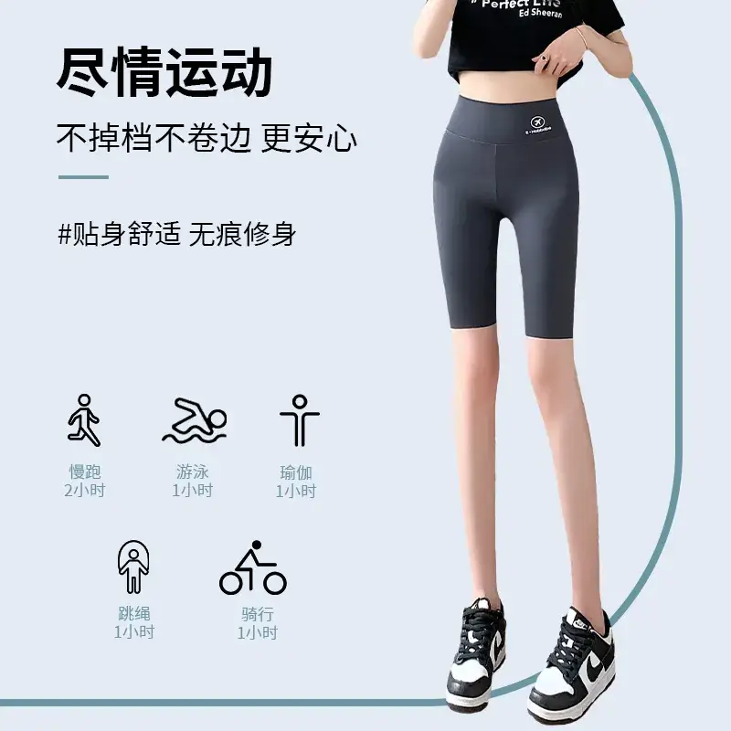Black High Waist Slim Fit Yoga Pants for Women - Image 10