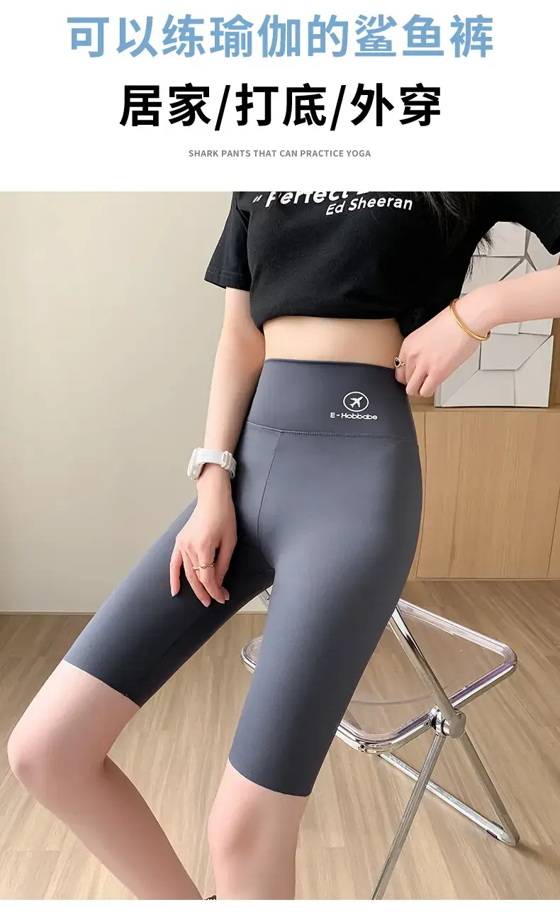 Black High Waist Slim Fit Yoga Pants for Women — feature 10