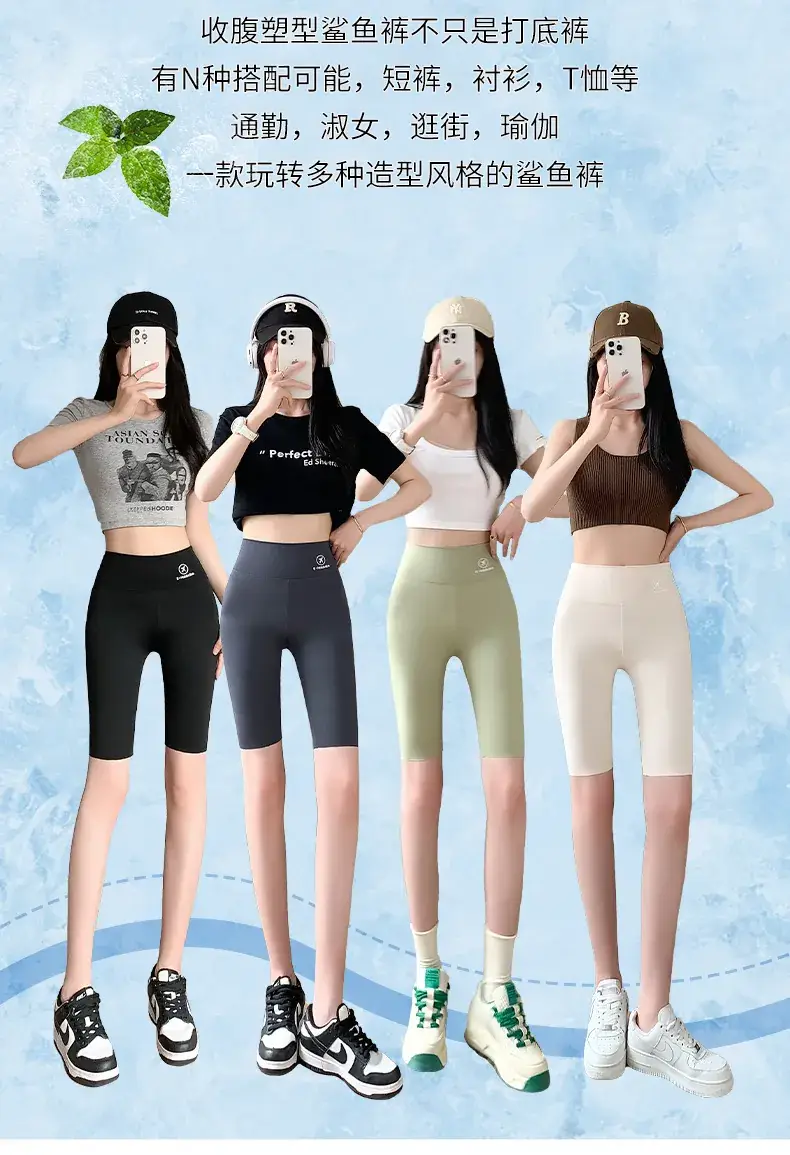 Black High Waist Slim Fit Yoga Pants for Women — feature 12