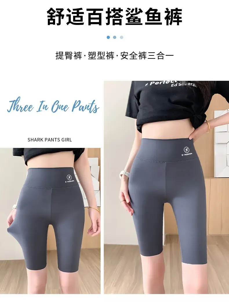 Black High Waist Slim Fit Yoga Pants for Women — feature 4