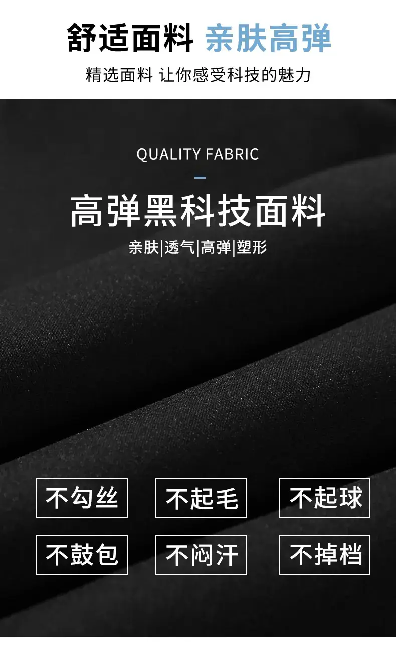 Black High Waist Slim Fit Yoga Pants for Women — feature 6