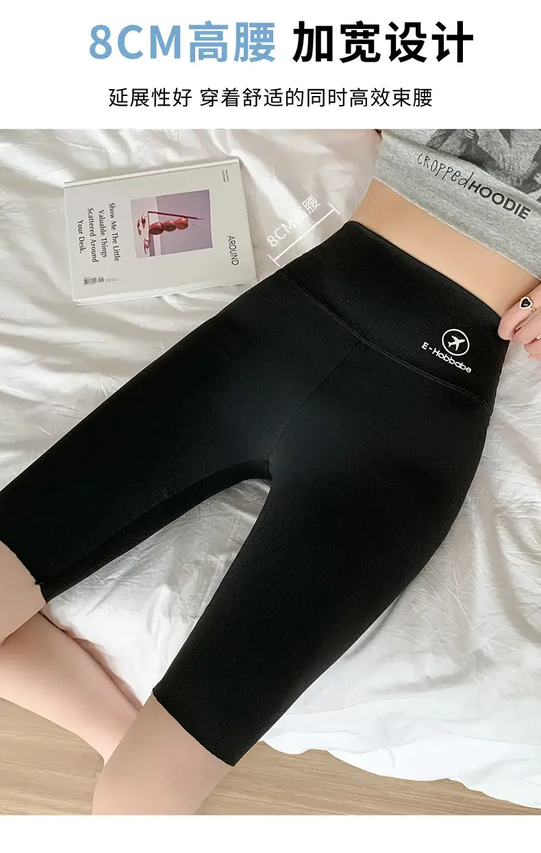 Black High Waist Slim Fit Yoga Pants for Women — feature 9