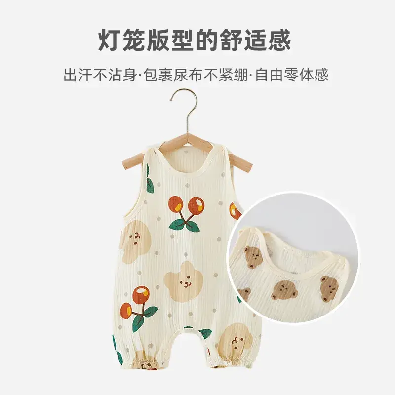 Baby's Cotton Gauze Jumpsuit Summer Newborn