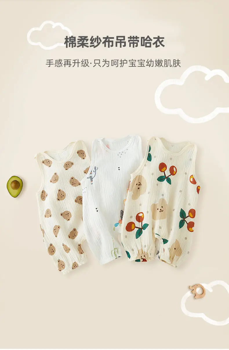 Baby's Cotton Gauze Jumpsuit Summer Newborn — feature 1