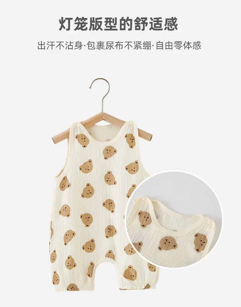 Baby's Cotton Gauze Jumpsuit Summer Newborn — feature 3