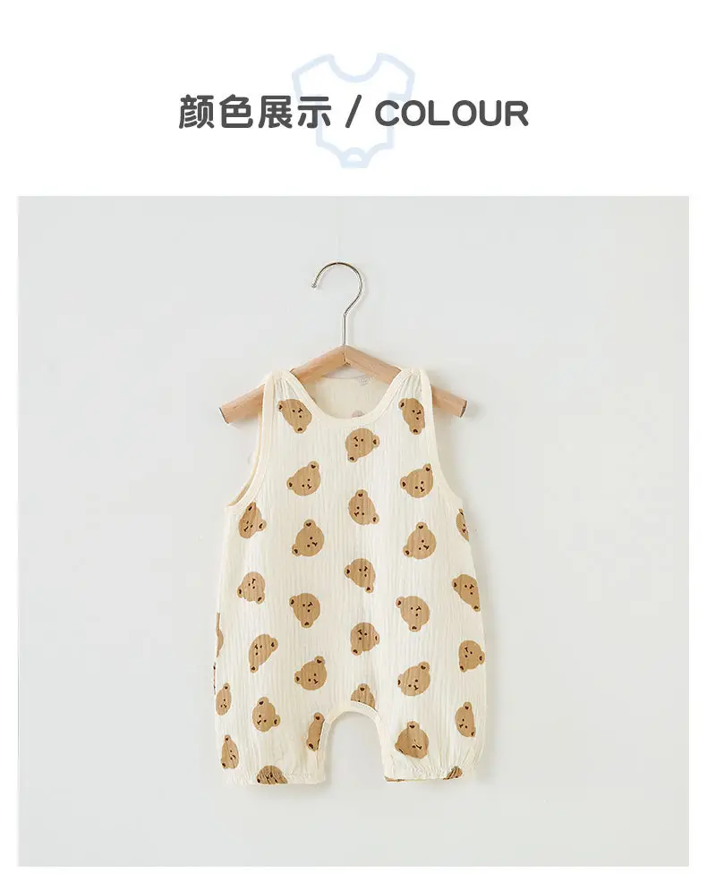 Baby's Cotton Gauze Jumpsuit Summer Newborn — feature 5