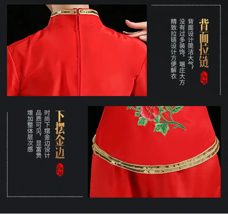 Green Square Dance Costumes 2023 Set Fan Waist Drum — feature 5