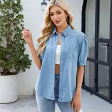 Summer Lace-Up Denim Skirt Casual Cross-Border Export — feature 21