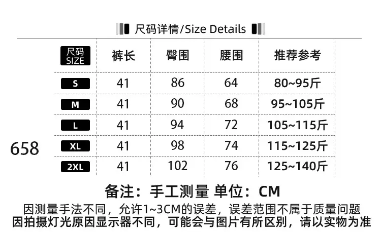 Women Denim High Waist Slimming Skirt Light Blue 2023 — feature 2