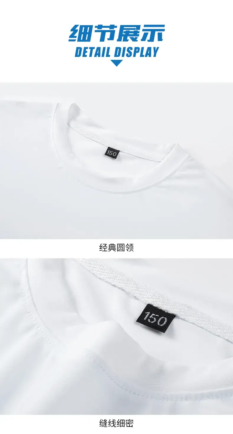White Mesh Short Sleeve T-Shirt for Boys Summer Wear — feature 23