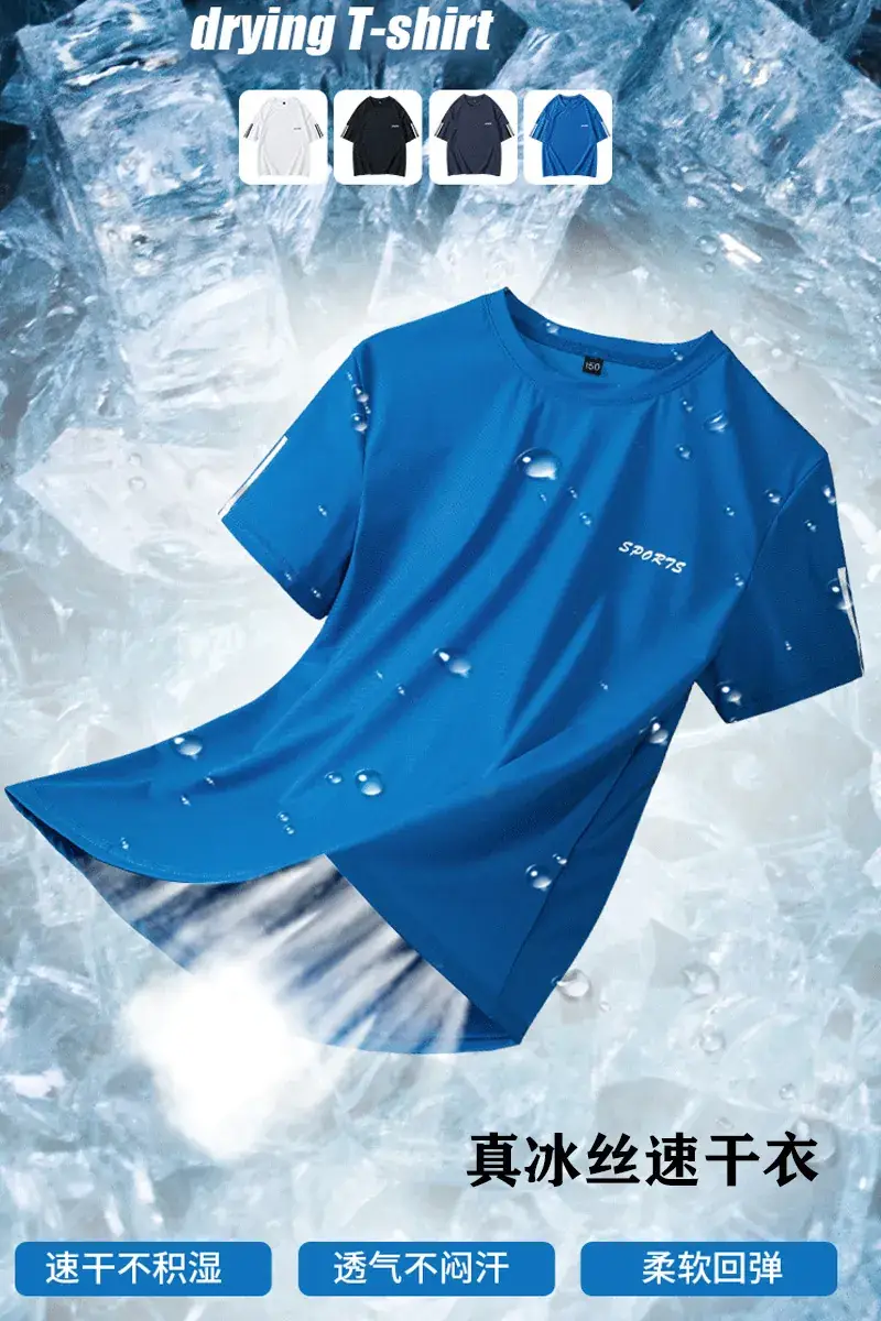 White Mesh Short Sleeve T-Shirt for Boys Summer Wear — feature 26