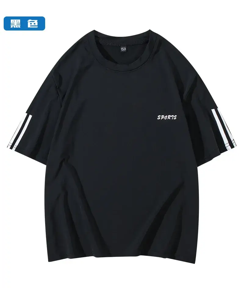 White Mesh Short Sleeve T-Shirt for Boys Summer Wear - Image 2