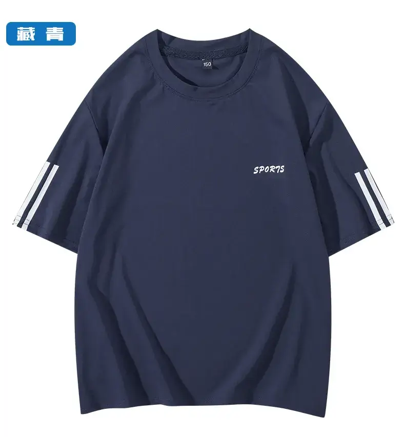 White Mesh Short Sleeve T-Shirt for Boys Summer Wear - Image 3