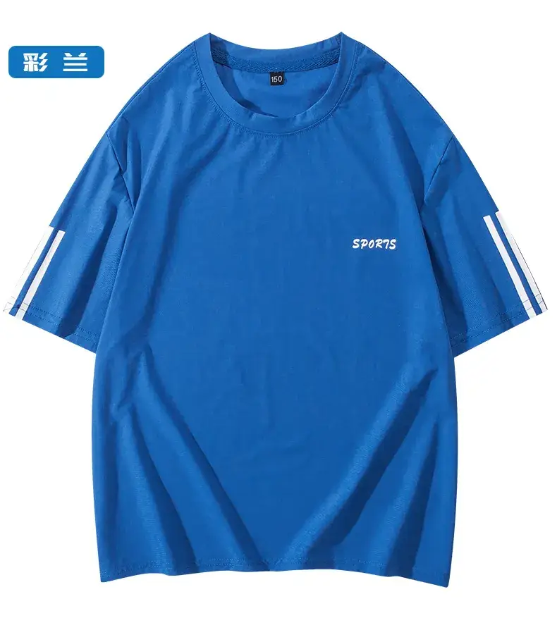 White Mesh Short Sleeve T-Shirt for Boys Summer Wear - Image 4