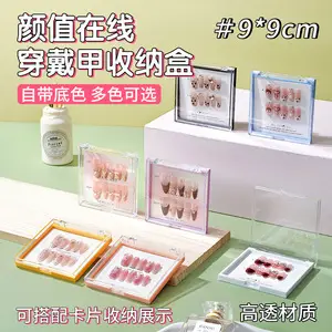 Clear Nail Art Storage Box High-Permeability Armor Display — feature 11
