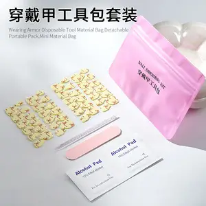Clear Nail Art Storage Box High-Permeability Armor Display — feature 23
