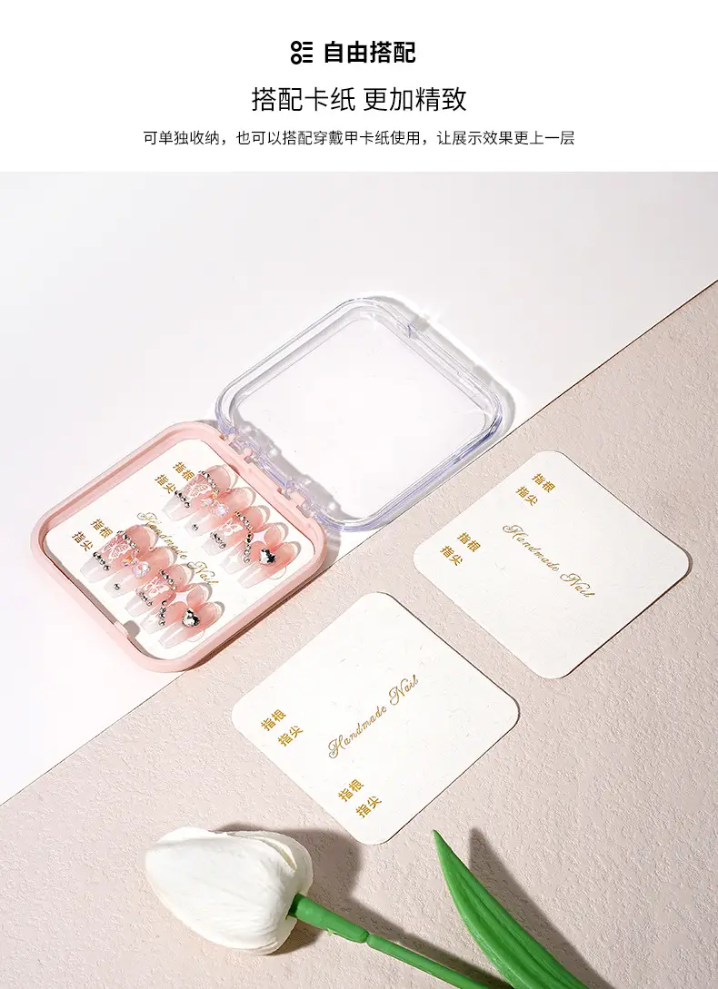 Clear Nail Art Storage Box High-Permeability Armor Display — feature 29